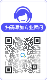 定南律师在线咨询